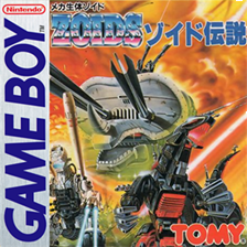 Zoids Densetsu